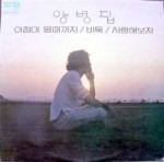 ��ǰ�̹���