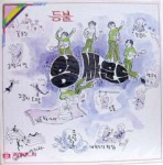 ��ǰ�̹���