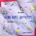 ��ǰ�̹���