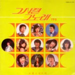 ��ǰ�̹���