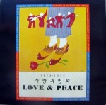 ��ǰ�̹���