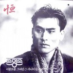 ��ǰ�̹���