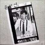 ��ǰ�̹���