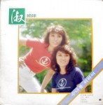 ��ǰ�̹���